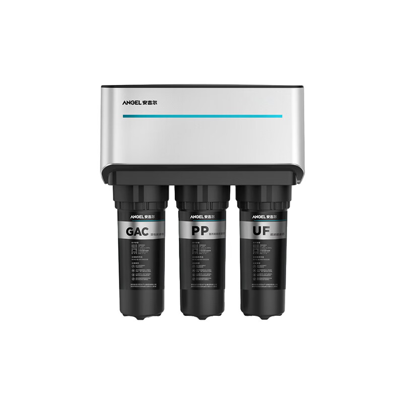 安吉尔 反渗透直饮净水器