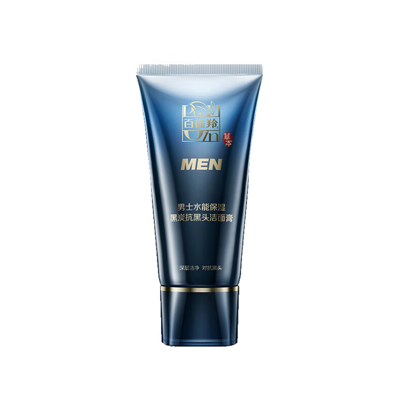 百雀羚 保湿黑炭抗黑头洁面乳