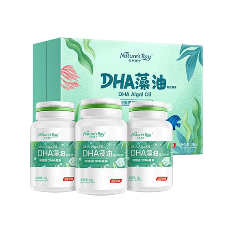 天然博士 纯度高 藻油胶囊