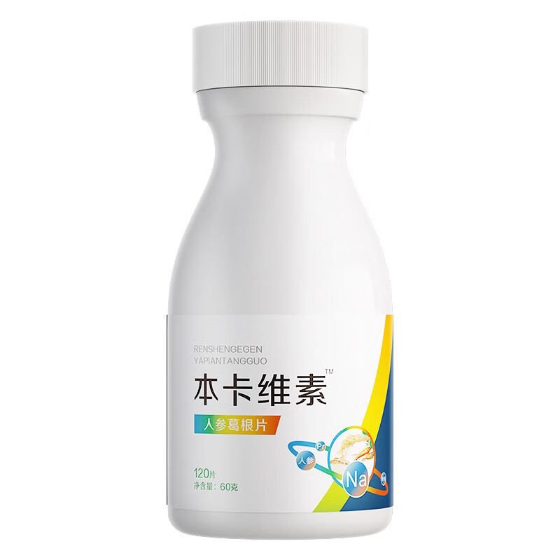 三川归 本卡维素人参葛根片