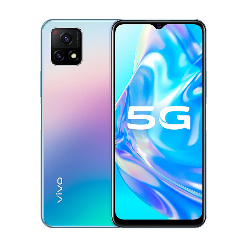 vivo 大电池5G手机