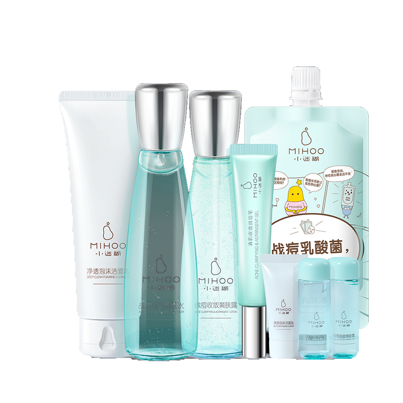 小迷糊 清肌收敛护肤套装