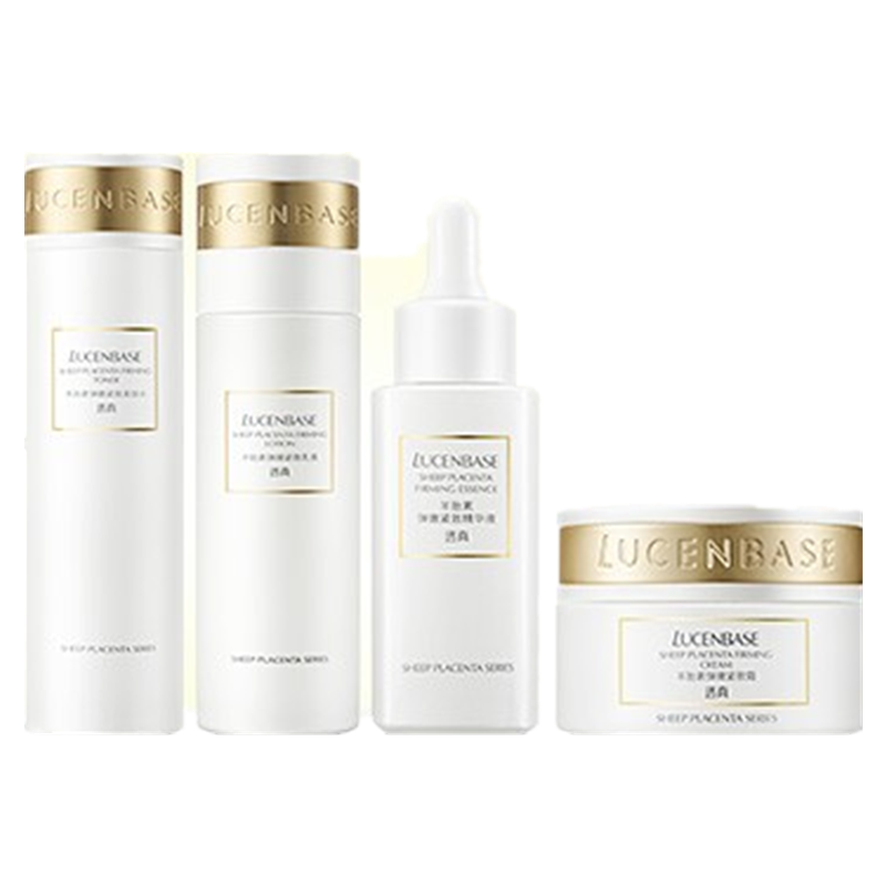 透真 提拉紧致套装