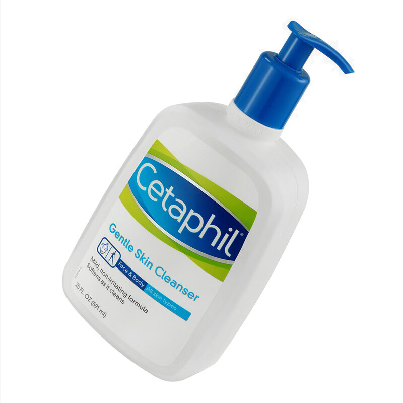 丝塔芙 温和清洁保湿洗面奶