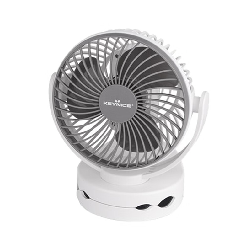 Keynice夜灯风扇