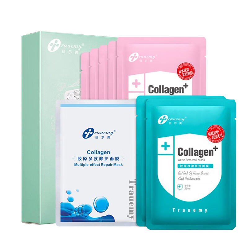 创尔美 活力祛痘护肤套装