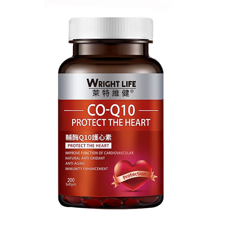 莱特维健 高品质辅酶Q10胶囊