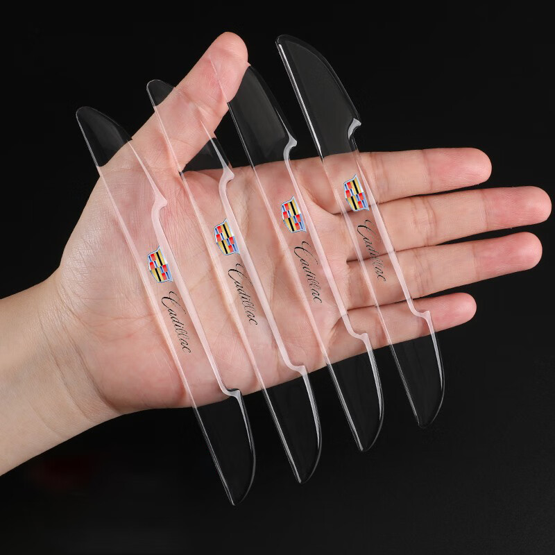 洛菲斯 透明反光汽车防撞条