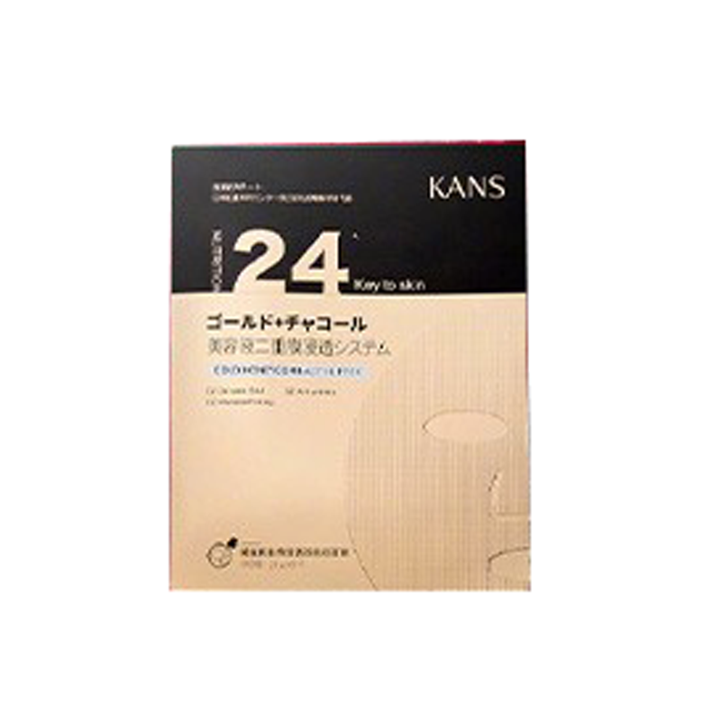 韩束 紧致弹嫩补水面膜