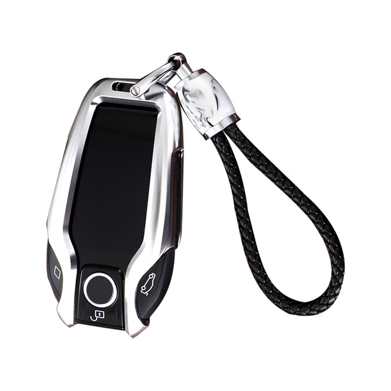 酷奈 防撞耐摔 汽车钥匙包