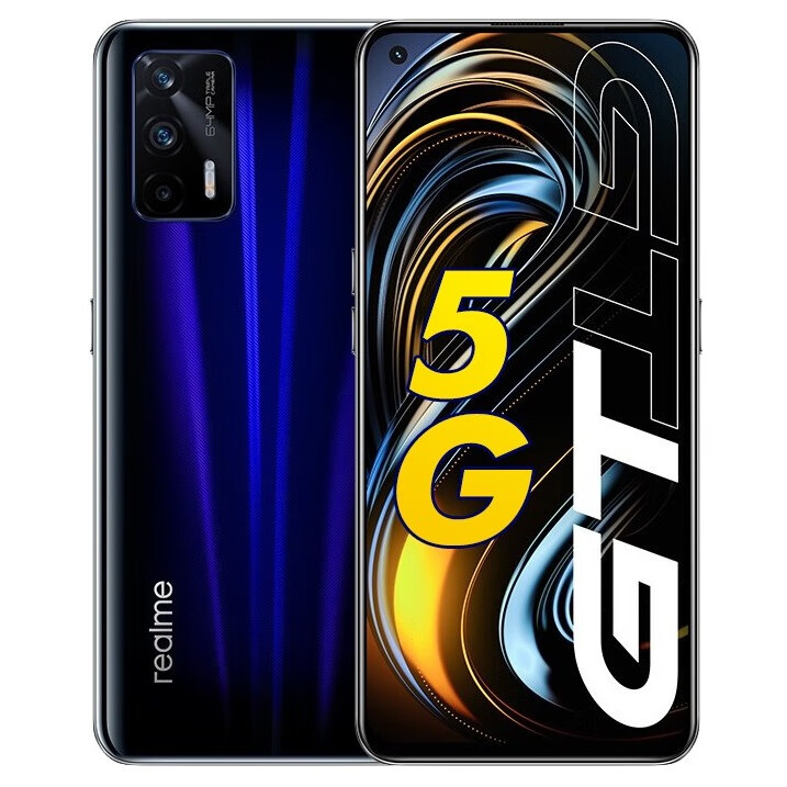 真我 高效控温手机