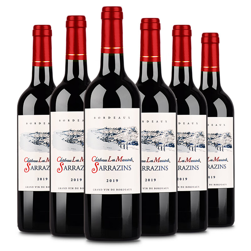 归星 轻盈挂杯葡萄酒