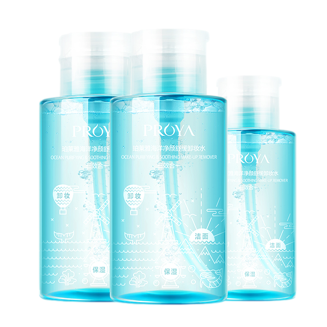 珀莱雅 温和无刺激卸妆水