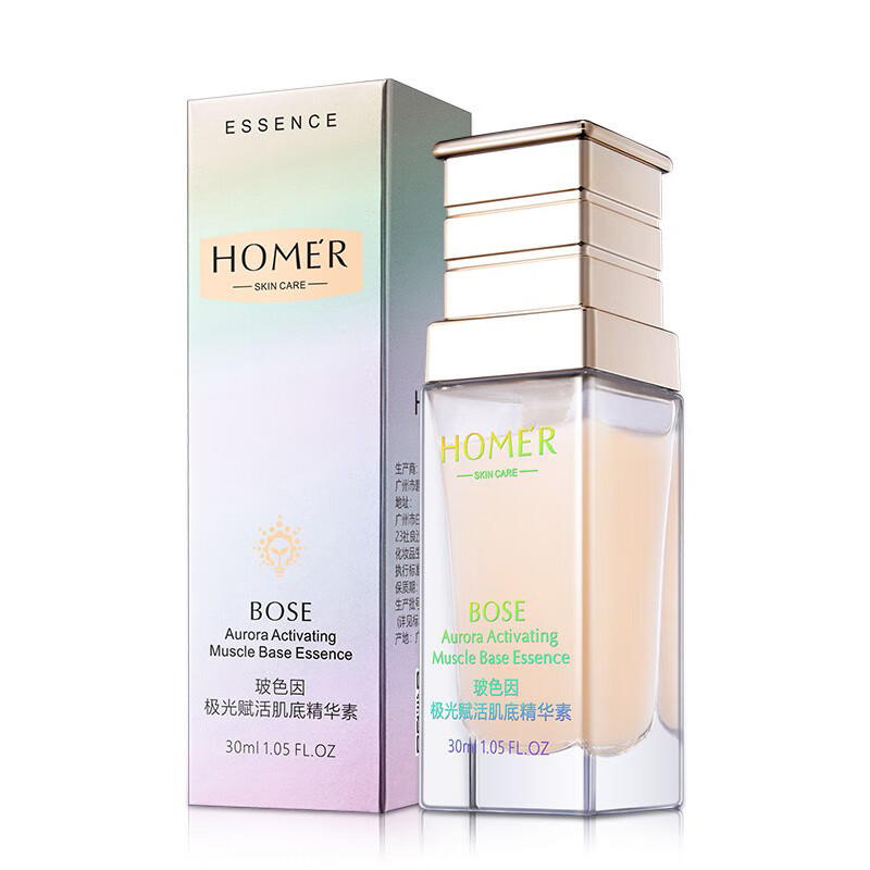 韩美肌 赋活肌底精华