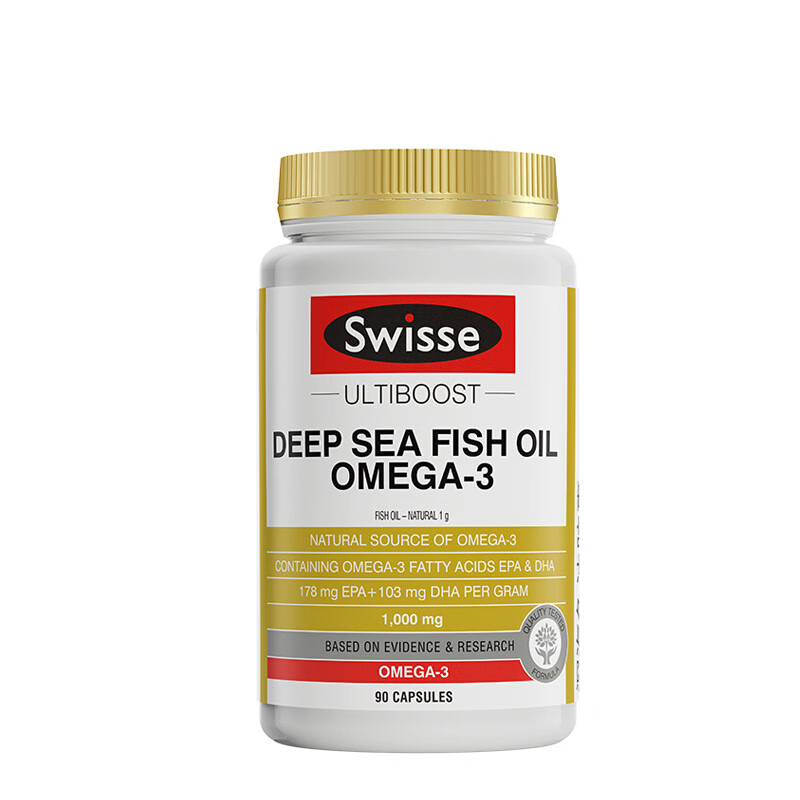 斯维诗 无腥 鱼油胶囊