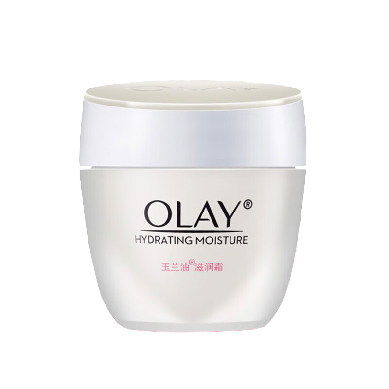 玉兰油 提拉紧致面霜