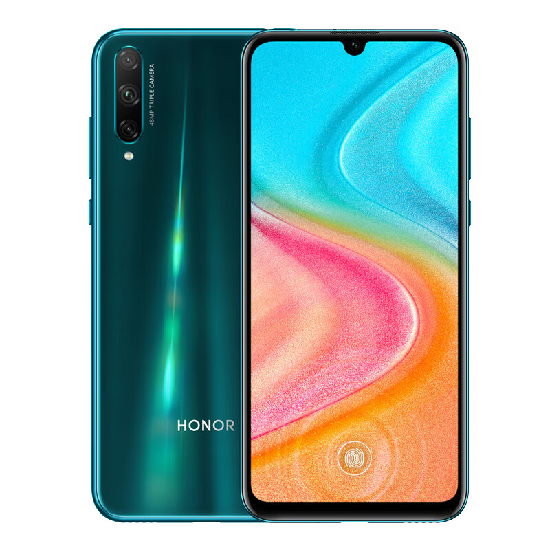 荣耀 莱茵护眼手机