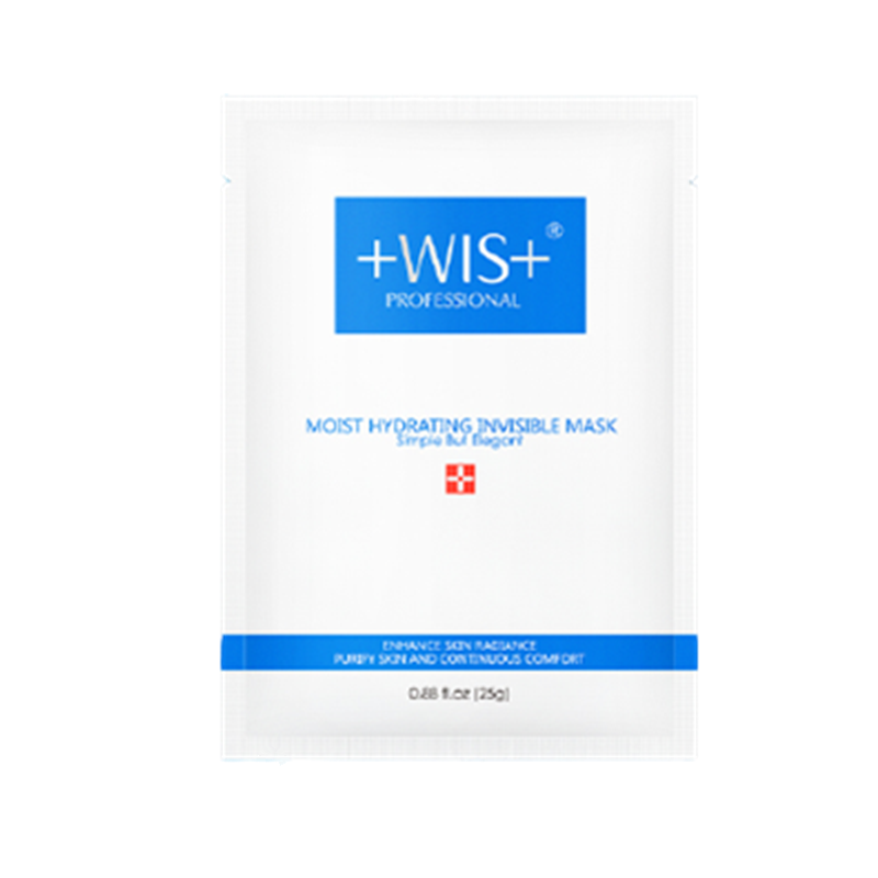 WIS 隐形水润保湿面膜