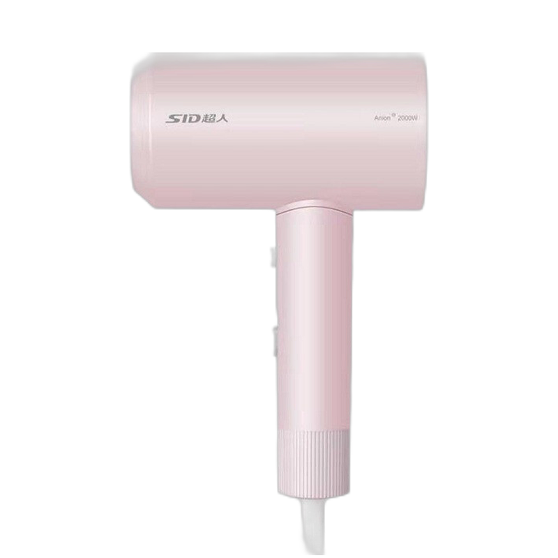 超人 迷你负离子电吹风
