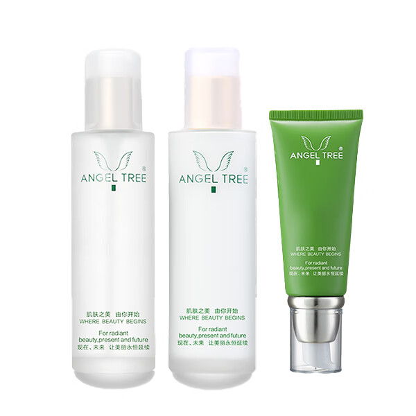 安植 高补水套装