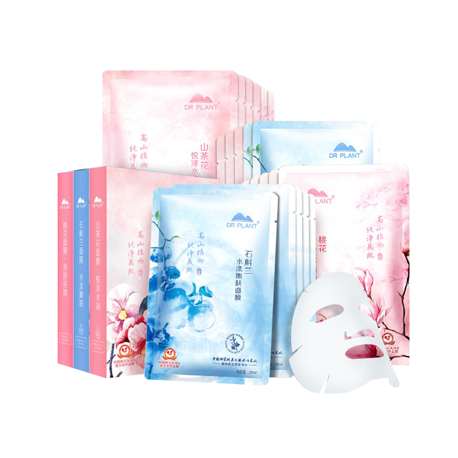 植物医生 花样植萃补水嫩肤面膜