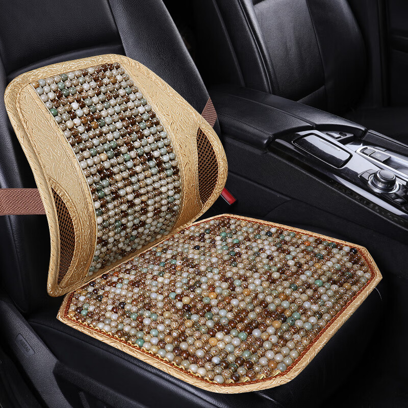 布兰特单片菩提子汽车坐垫