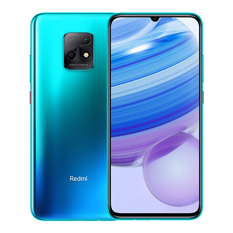 小米 天玑820 拍照手机