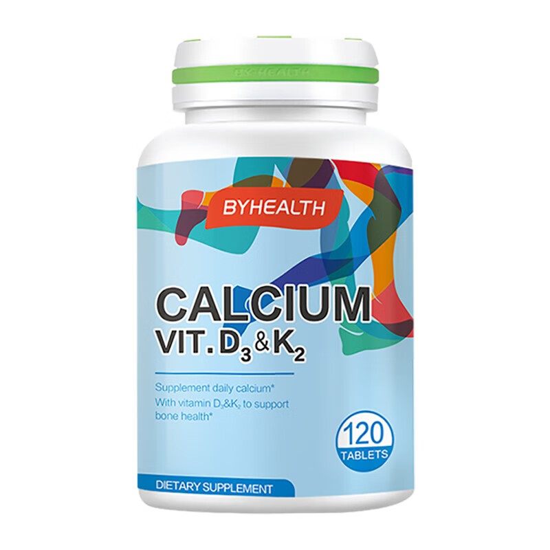 汤臣倍健 易吸收 柠檬酸钙片