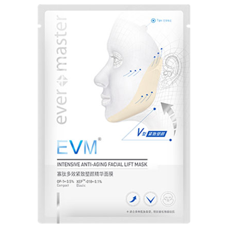 EVM 淡化细纹面膜