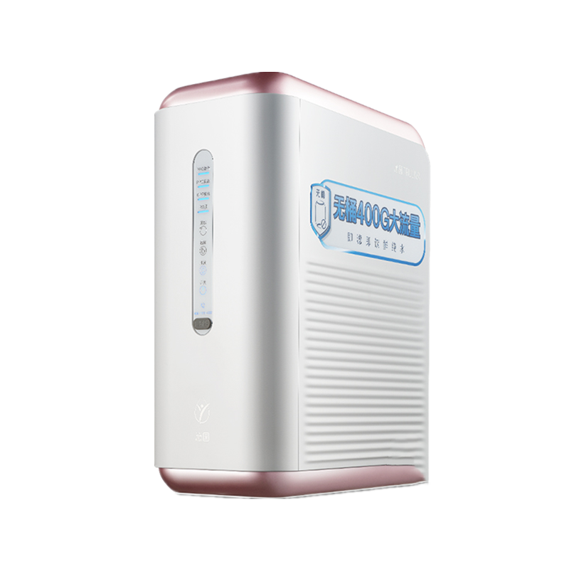 沁园 无桶大通量净水器