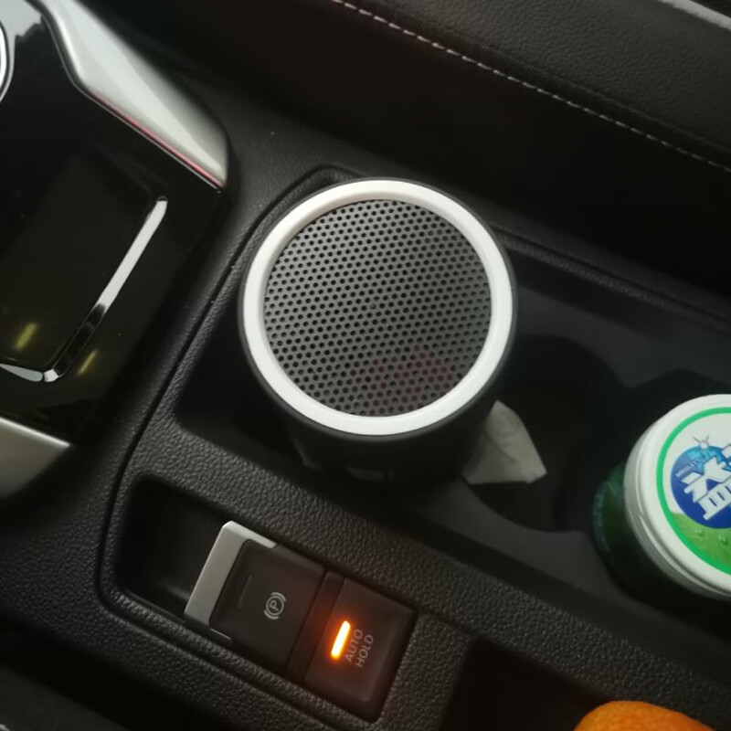 皇逐 健康除醛车载香水