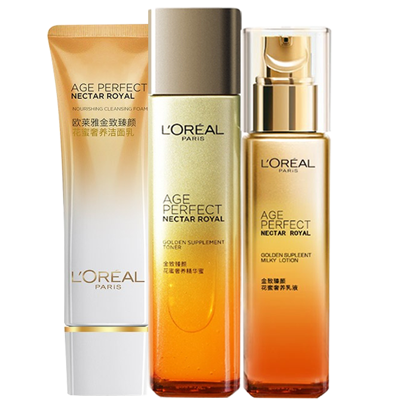 欧莱雅 紧致滋养护肤套装