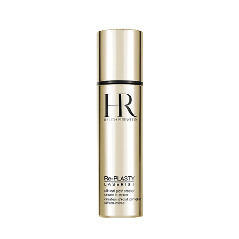 赫莲娜 臻白淡斑精华