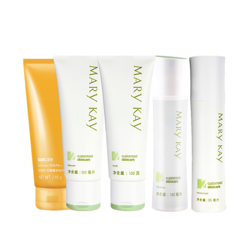 玫琳凯 补水保湿细致套装