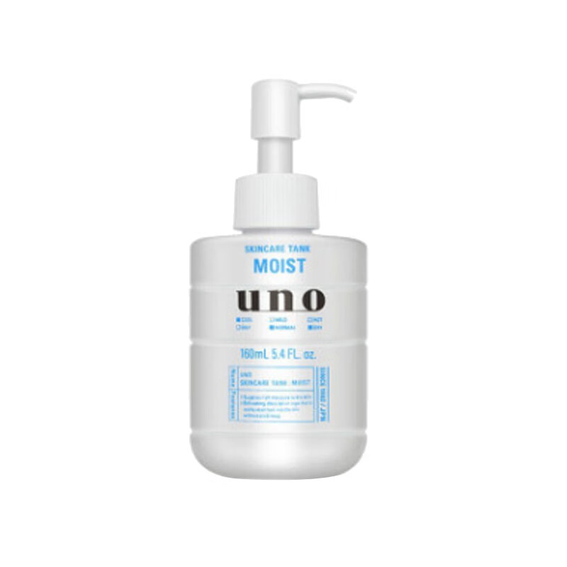 吾诺 滋养润肤锁水面霜