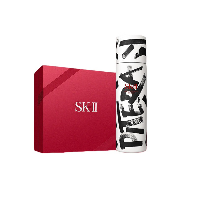 SK-II 神仙水 精华