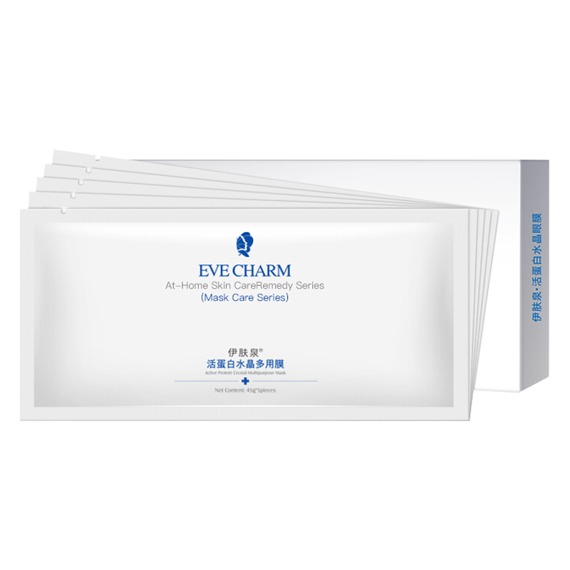 伊肤泉 舒缓修护活蛋白水晶面膜