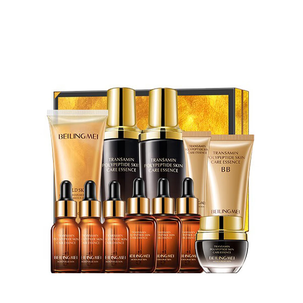 贝玲美 密集滋养护肤套装