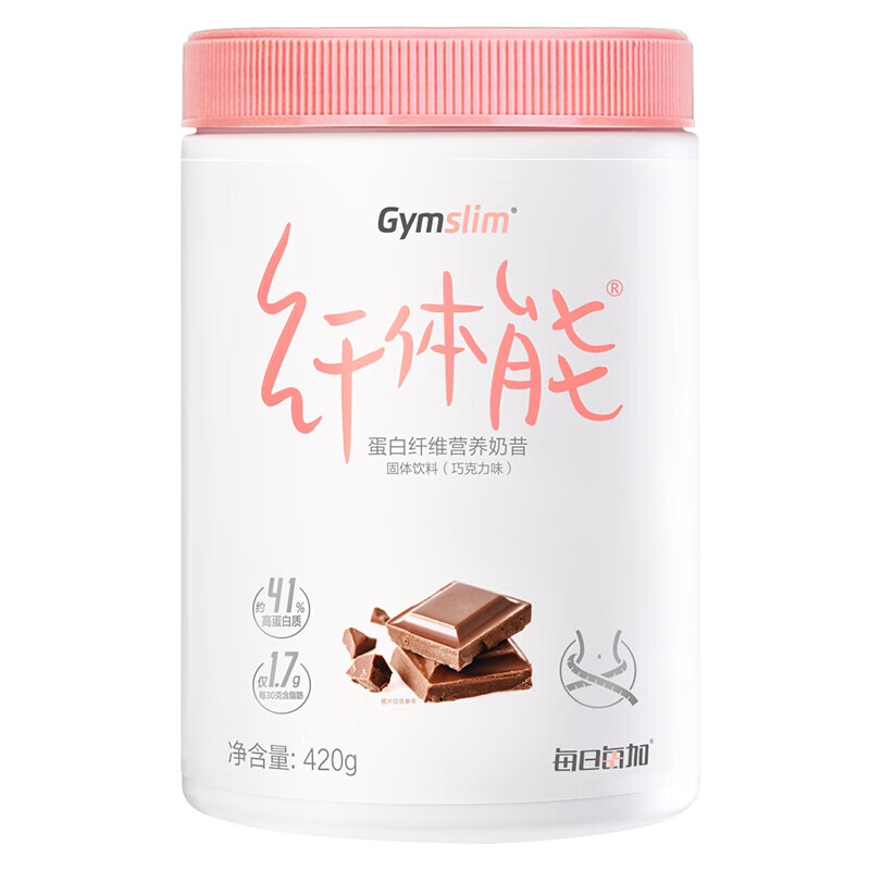 汤臣倍健 高品质 营养奶昔