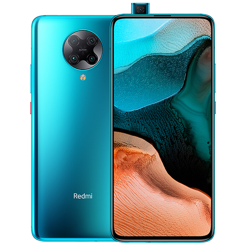 红米 弹出式前摄手机