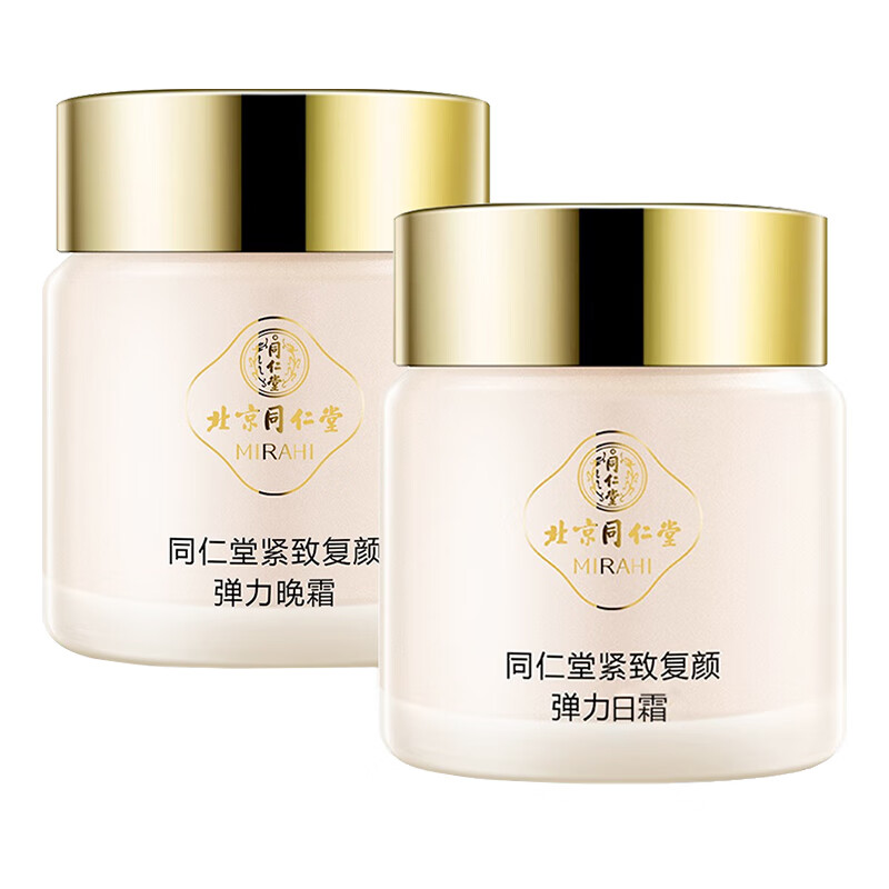 同仁堂 紧致复颜面霜