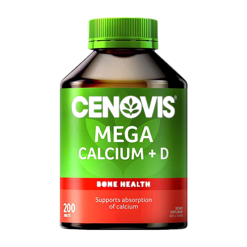 萃益维 进口 维生素D3钙