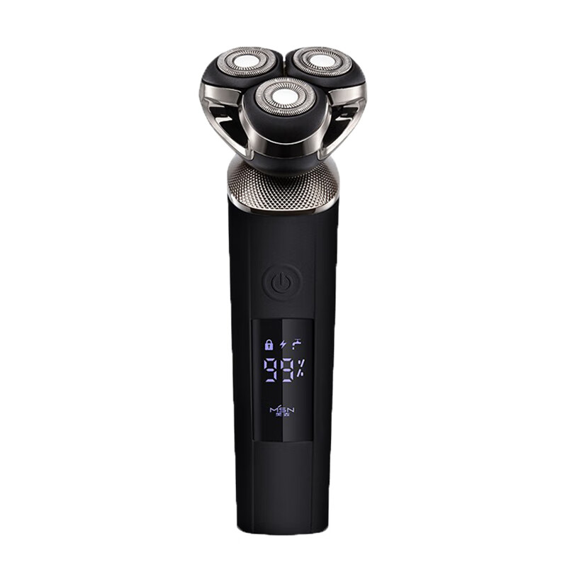 美森智能充电式剃须刀