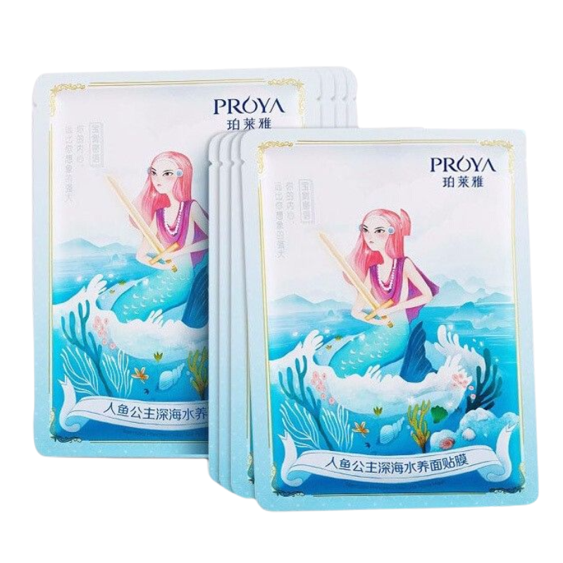 珀莱雅 玻尿酸补水面膜