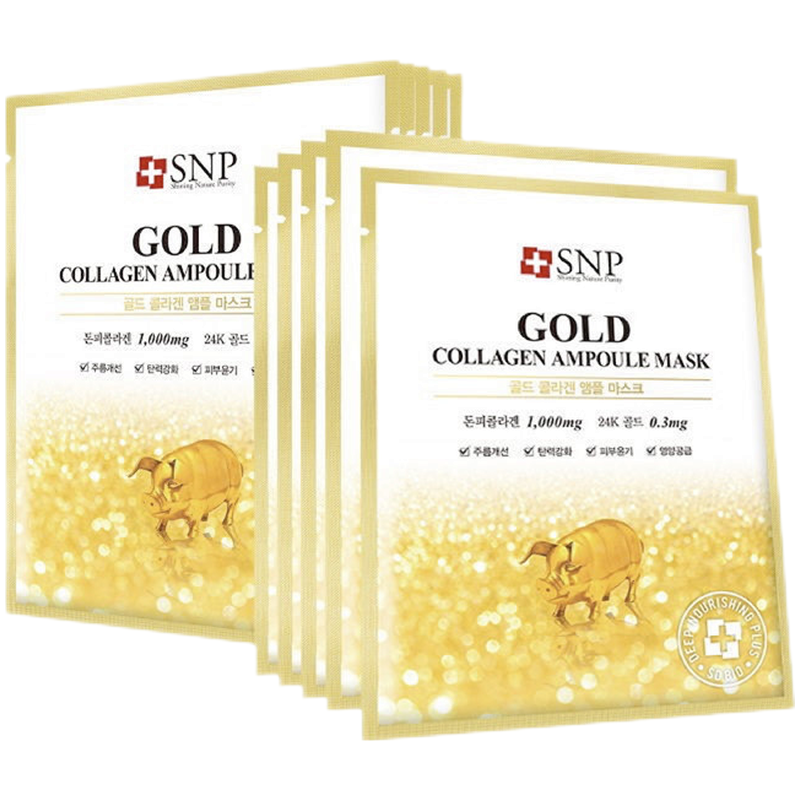 SNP 胶原蛋白面膜