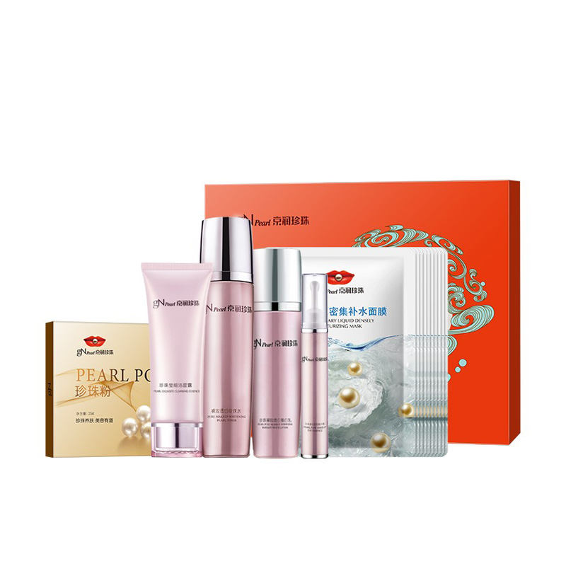京润珍珠 修护舒缓护肤套装