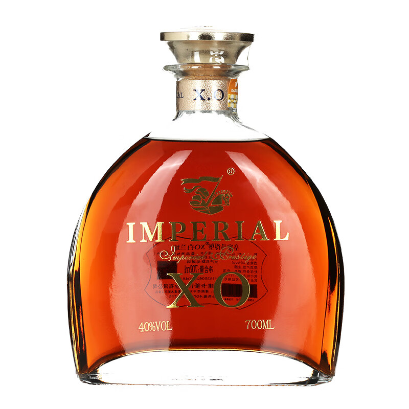 皇家旗兵 法国原液白兰地