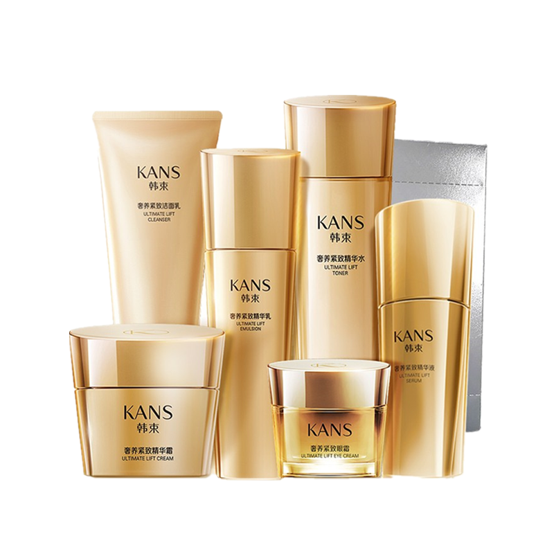 韩束 修护滋养护肤套装