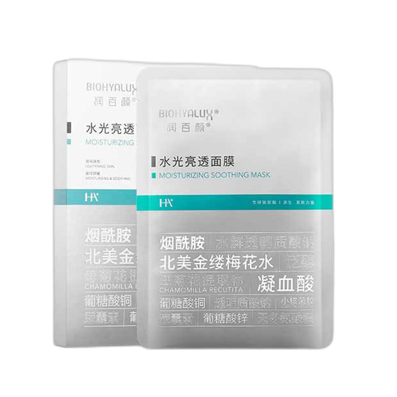 润百颜 调节平衡面膜