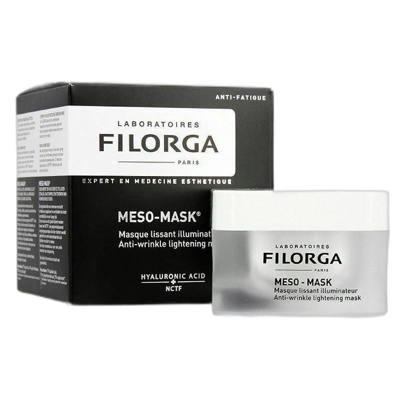 菲洛嘉 活化肌肤面膜